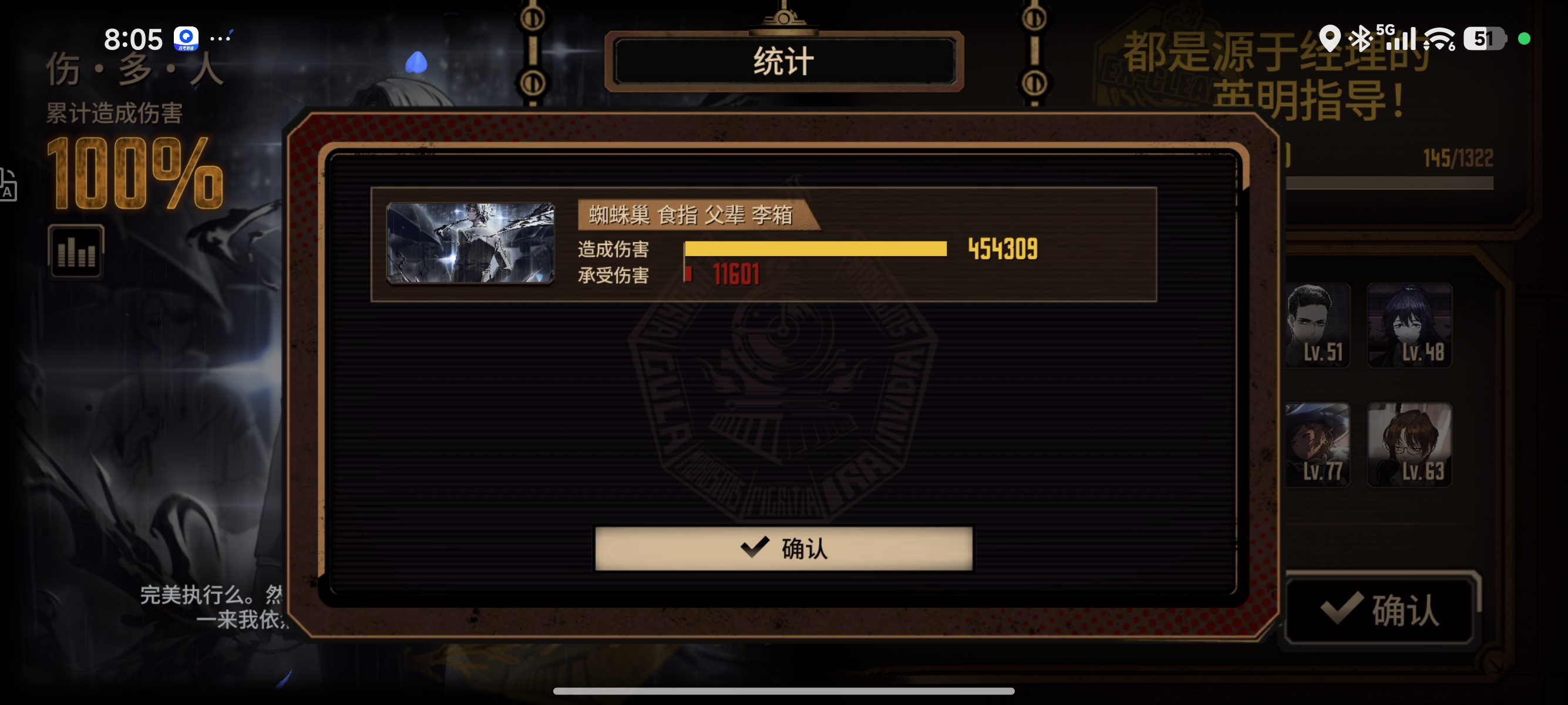 十五牢满制约里箱_图2