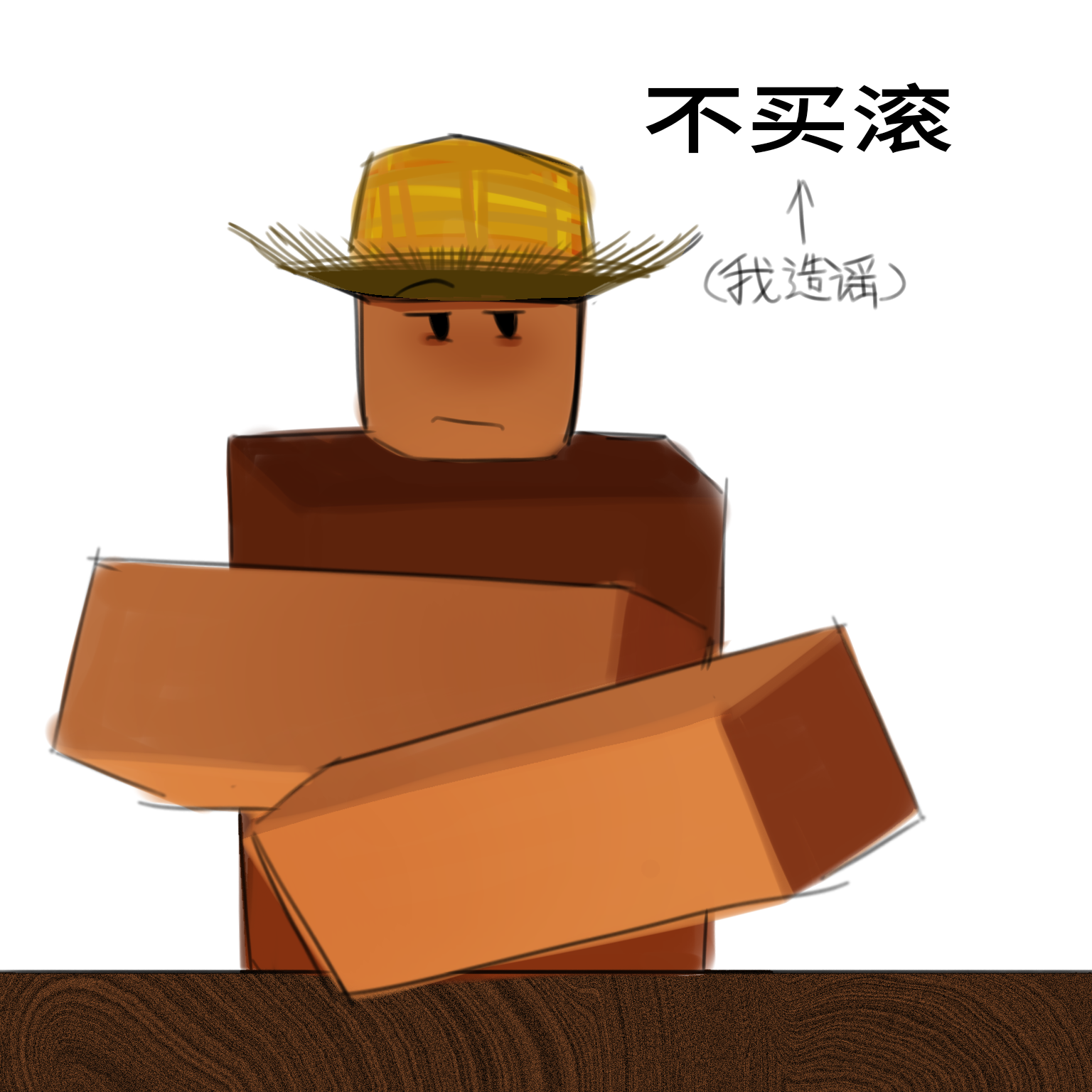 我发现这个城镇里居民都是乐乐_图3