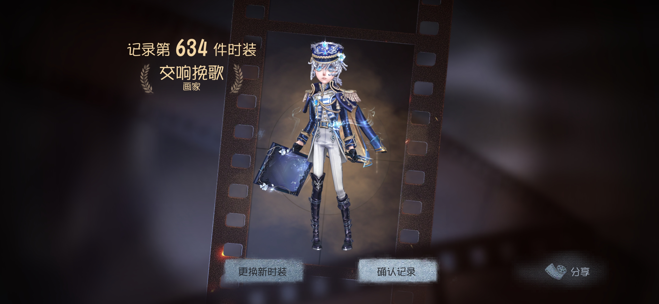 玄学这一块_图3