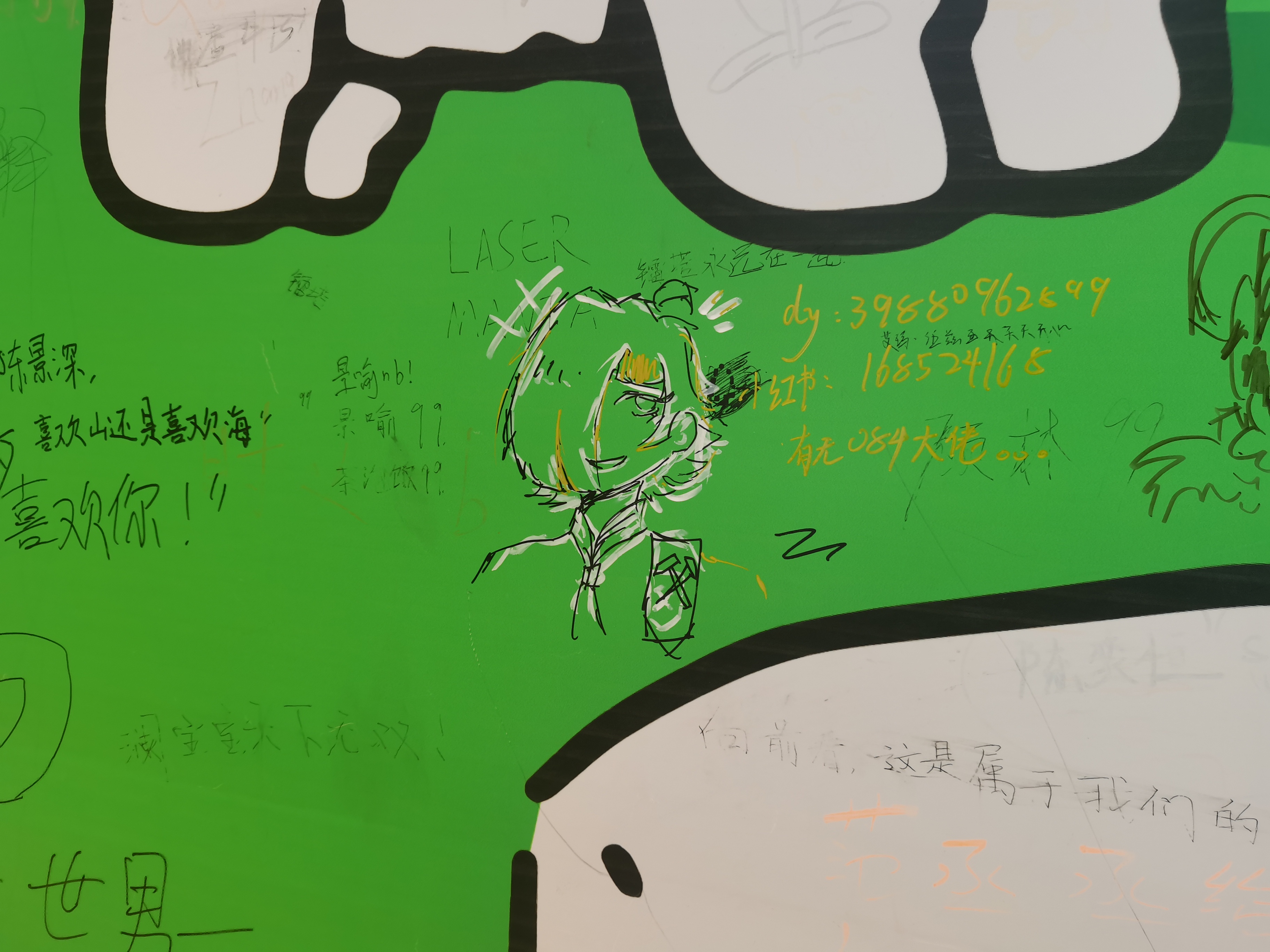 可怕的瓷器音乐😱😱😱立即停止😱😱😱阻止这些旋转的食物_图1