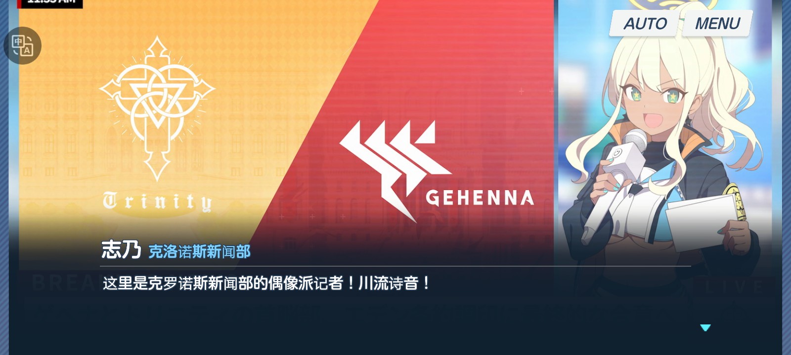 这翻译是什么鬼？官方用机翻了吗？_图2