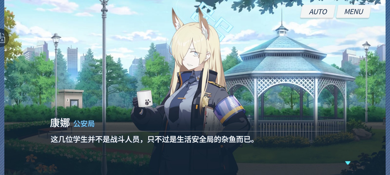 什么神人提的汉化..._图2