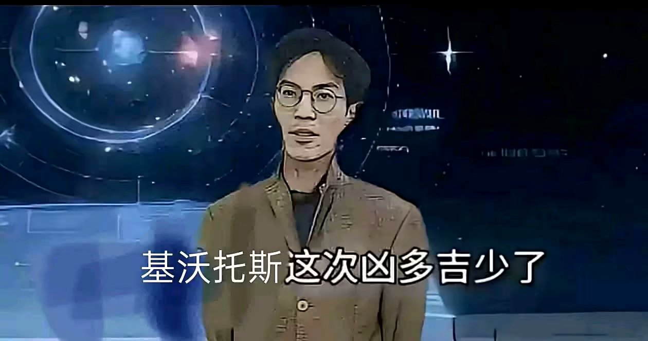 这是什么雷霆_图2
