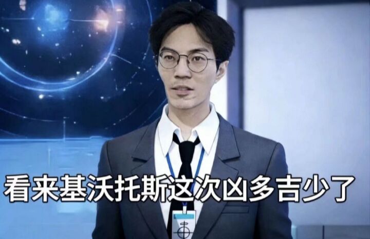 日服真的完了，就算发意见，认错不改_图3