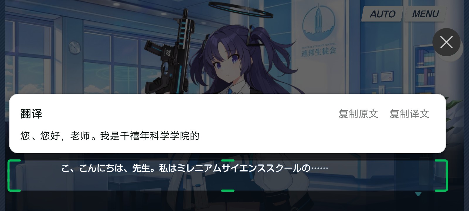 有这些问题该怎么办啊_图2