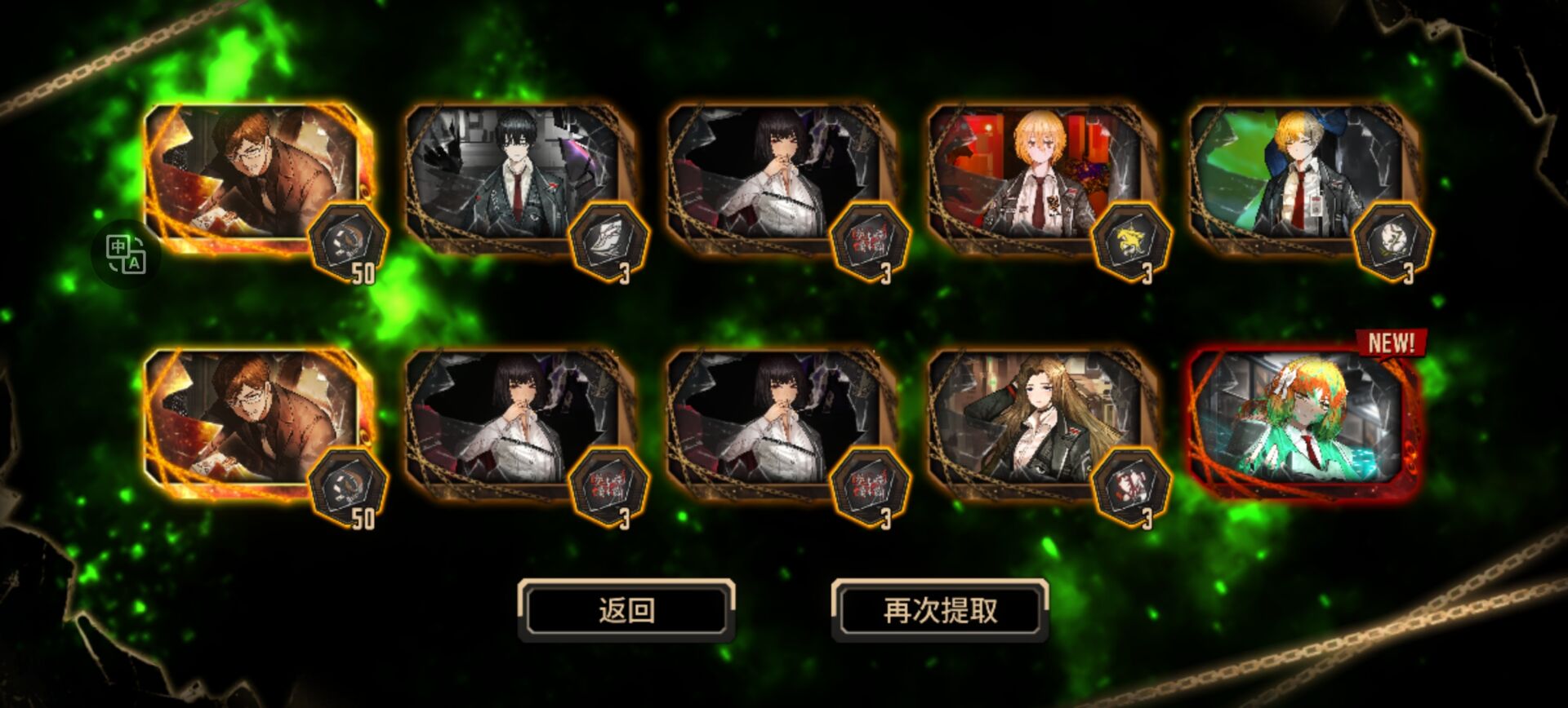 边狱巴士是一款大概率发生小概率事件的游戏_图1