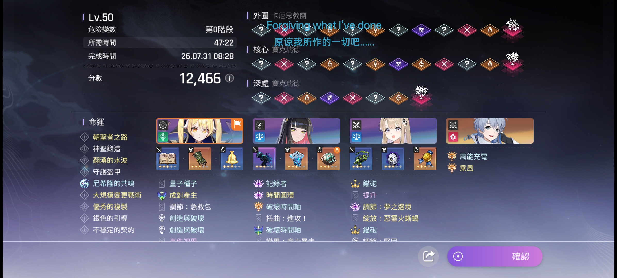 辅助都能通过了？_图1