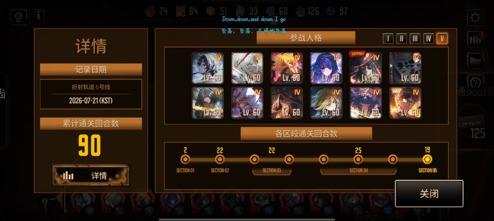 没看攻略没看机制没开金枝硬打过去的_图1