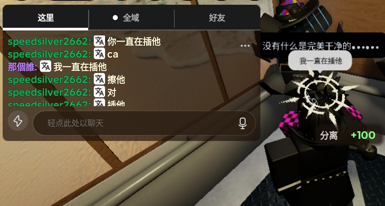       _图1