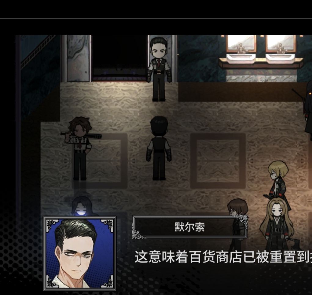 神必小bug_图1