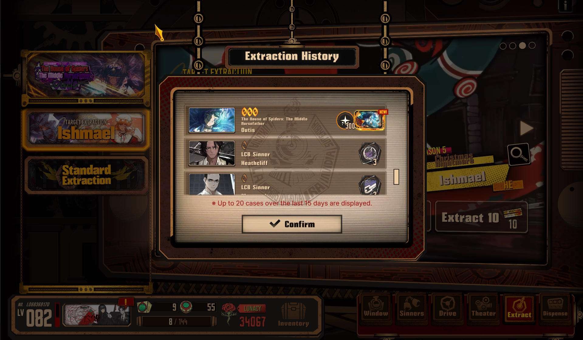 换中指肘击一次_图1