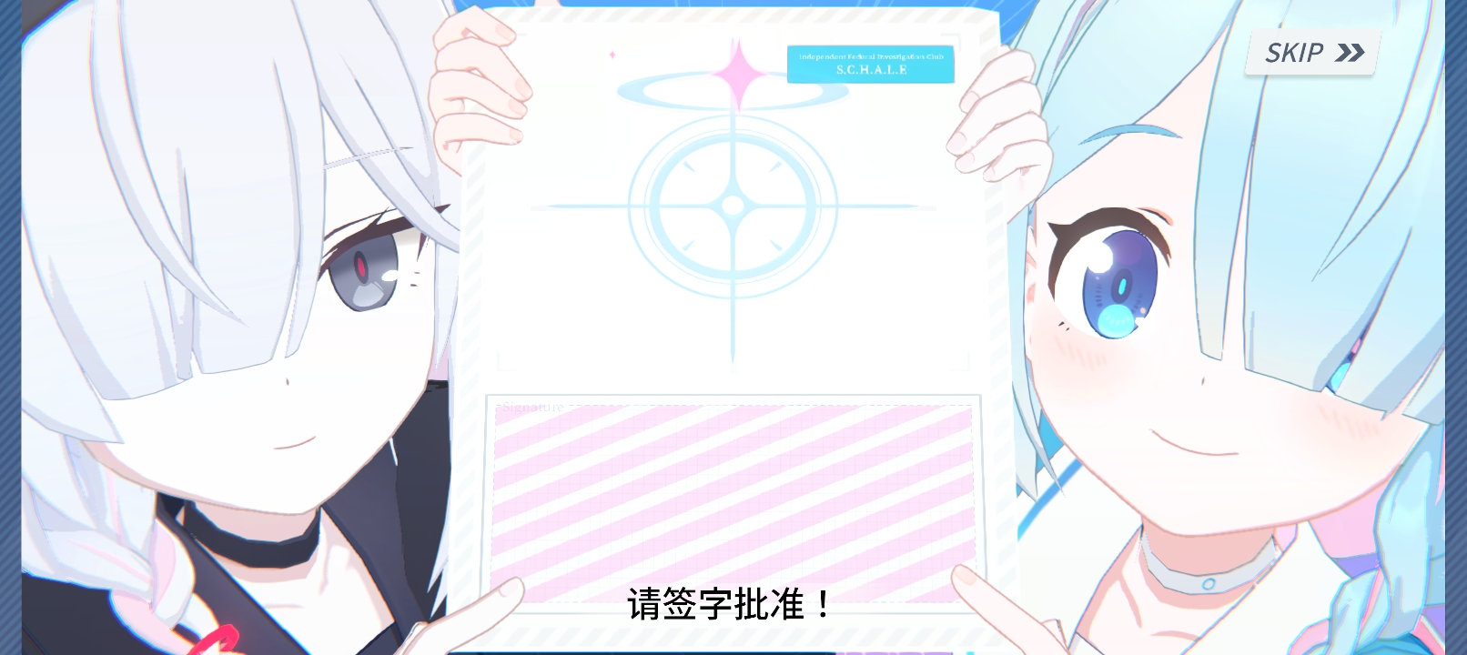 兄弟们借点阳寿_图3