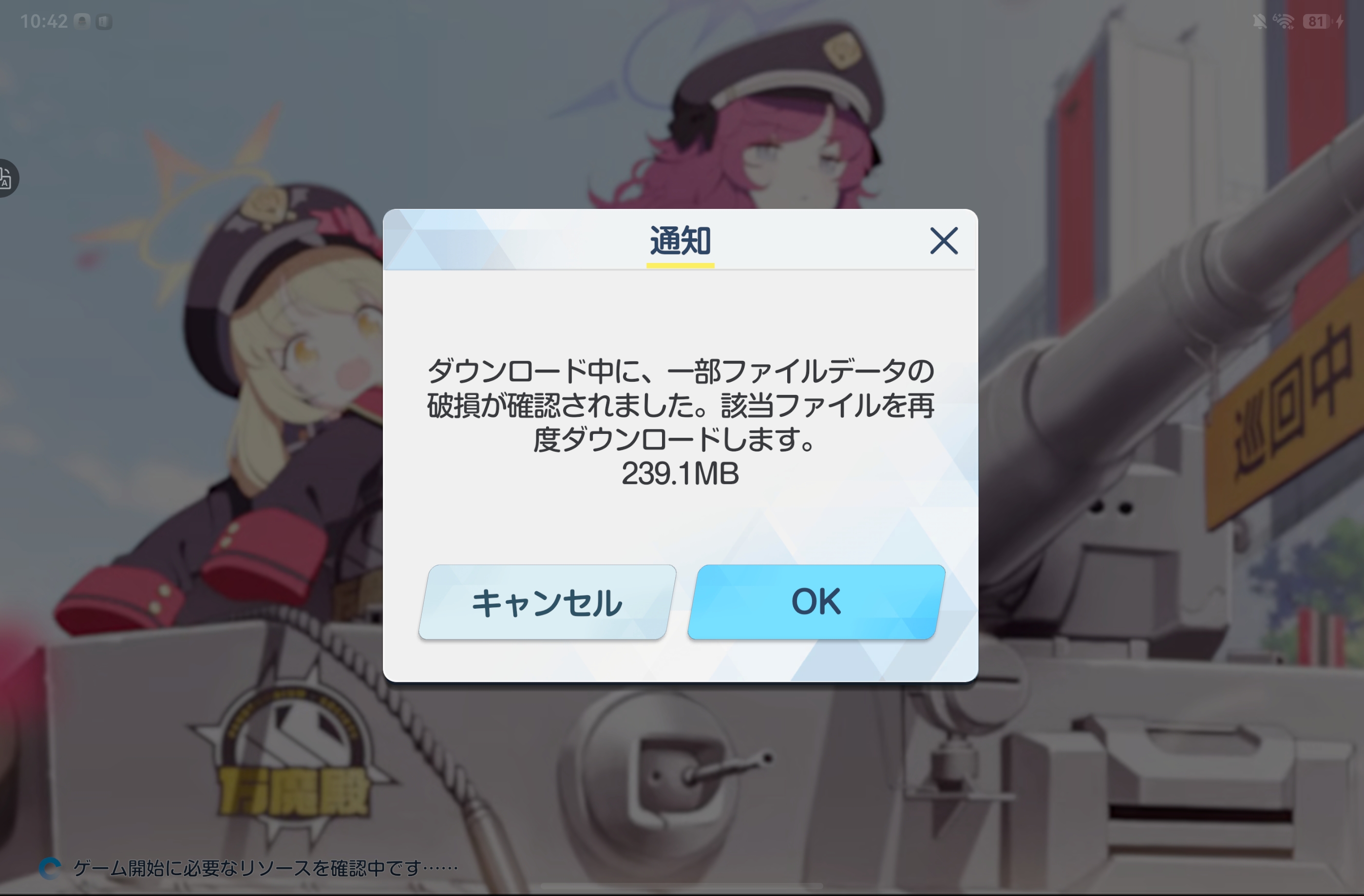 有没有大佬帮帮我_图2