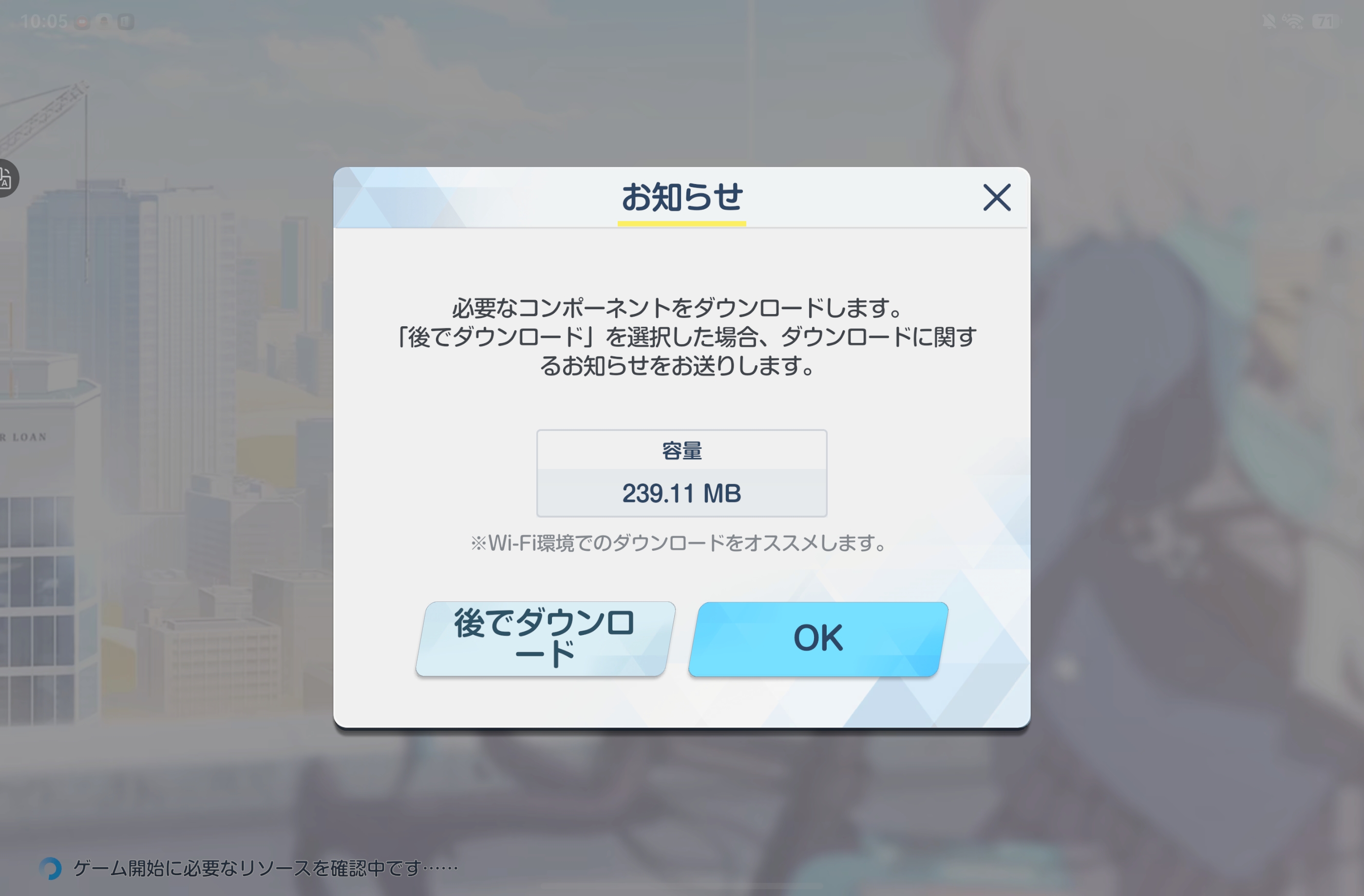 有没有大佬帮帮我_图2