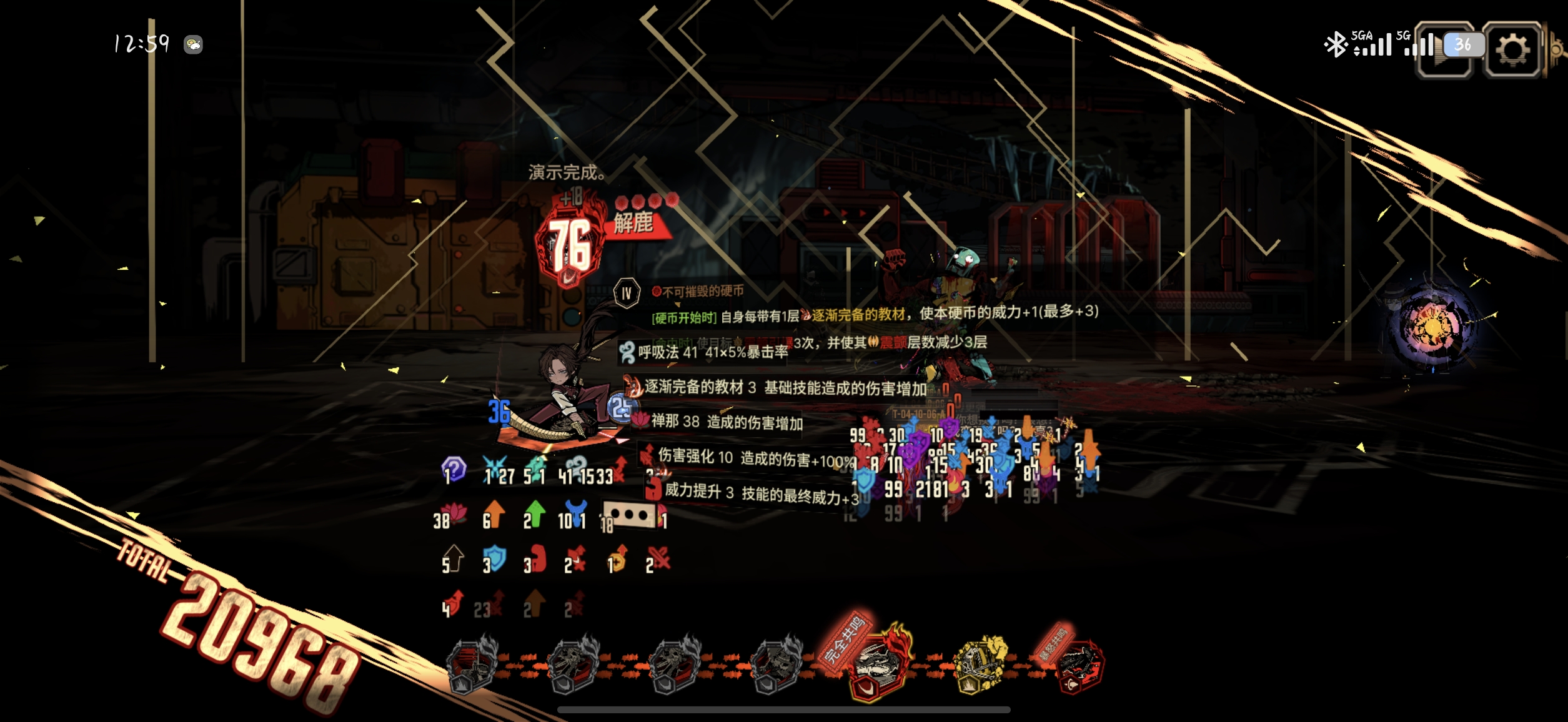 小登核爆这一块_图3