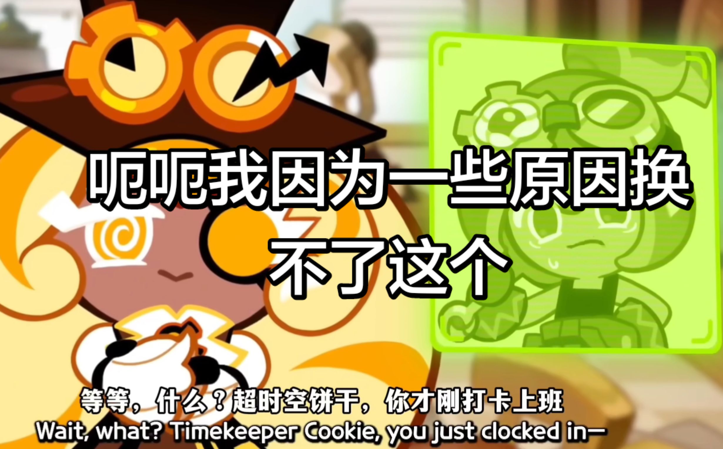 不知道有没有被人兑换过，在抖音那边也发了。_图3