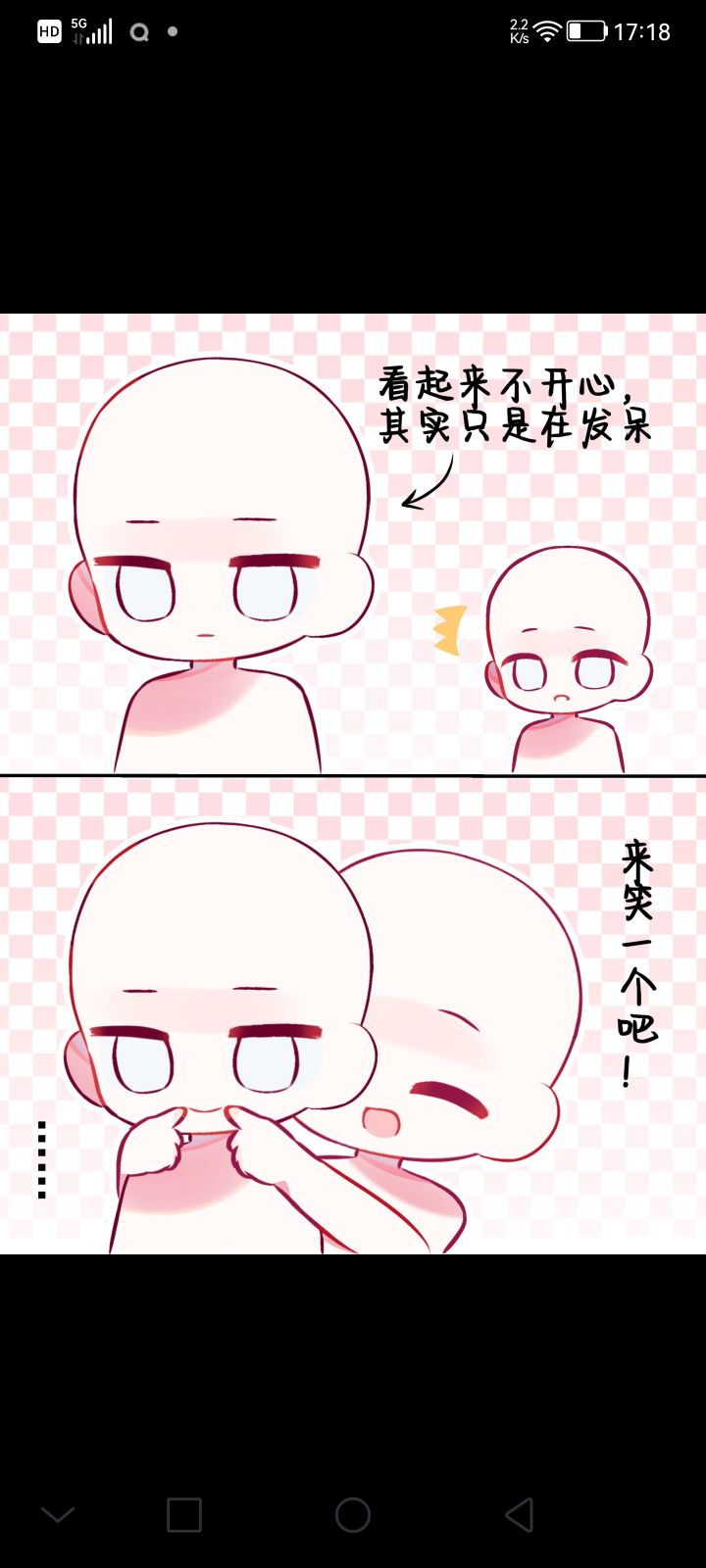 新手画的图_图3