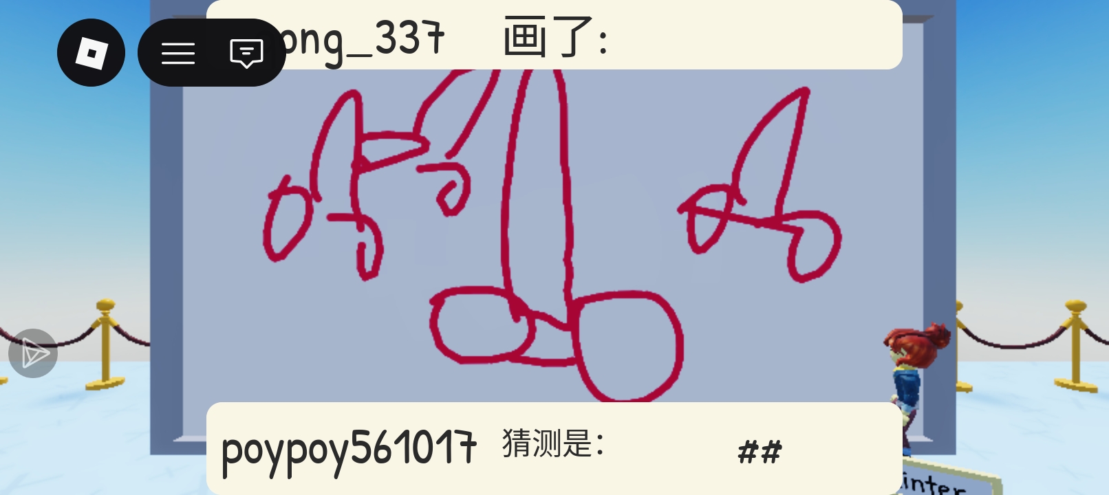 真是个猎奇银的没边_图1