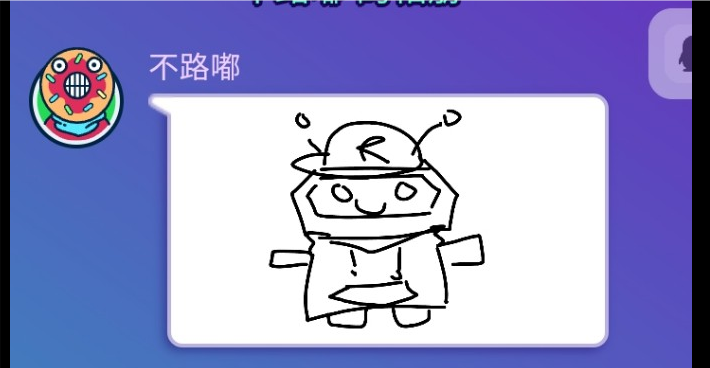 我凑一下字数_图3