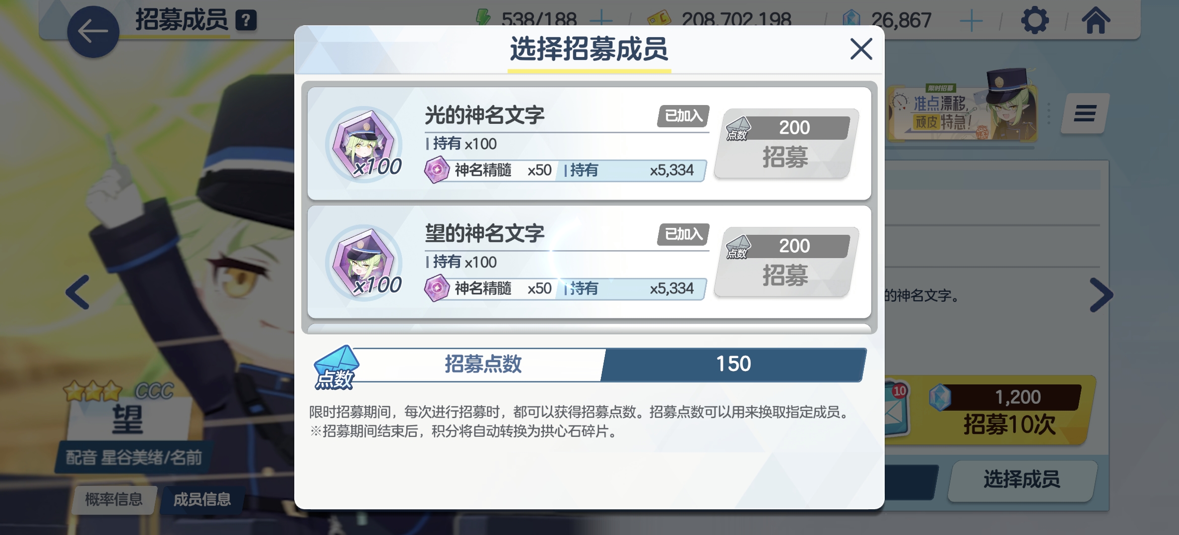 算好还是算坏_图1