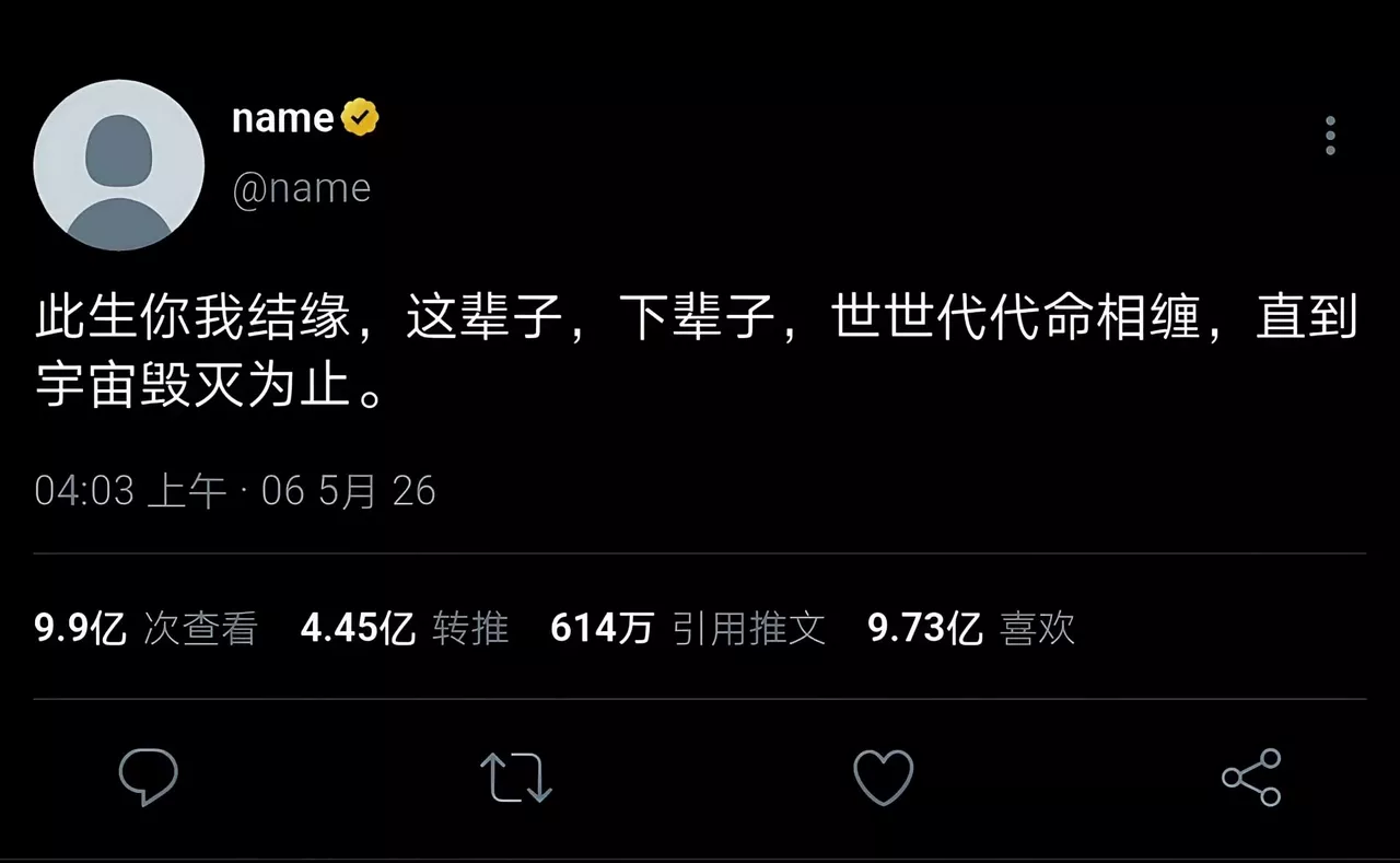 依旧忧郁，忧郁，忧郁_图3