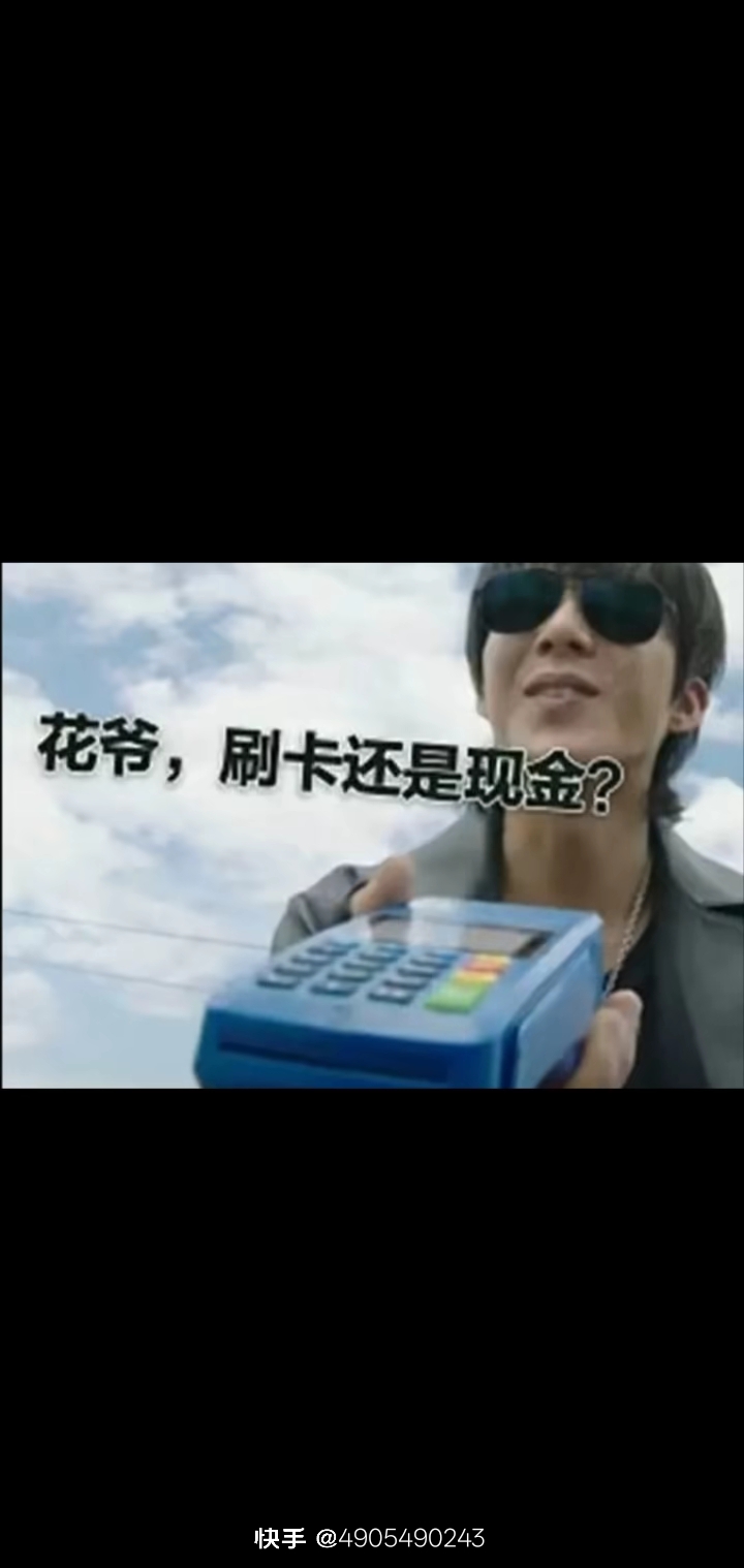 想要的自己拿，盗墓笔记_图3