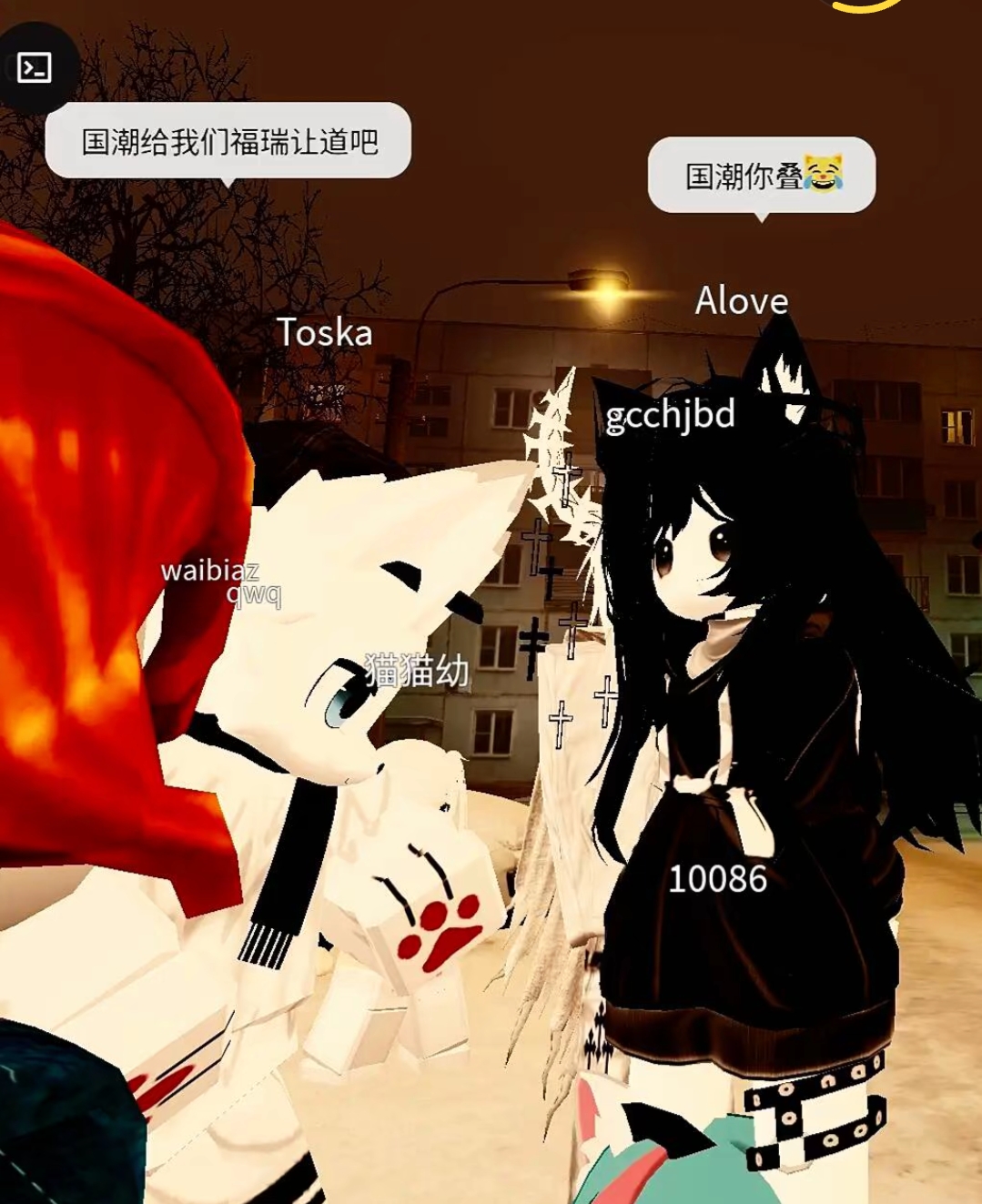 马桶VS粪坑_图1