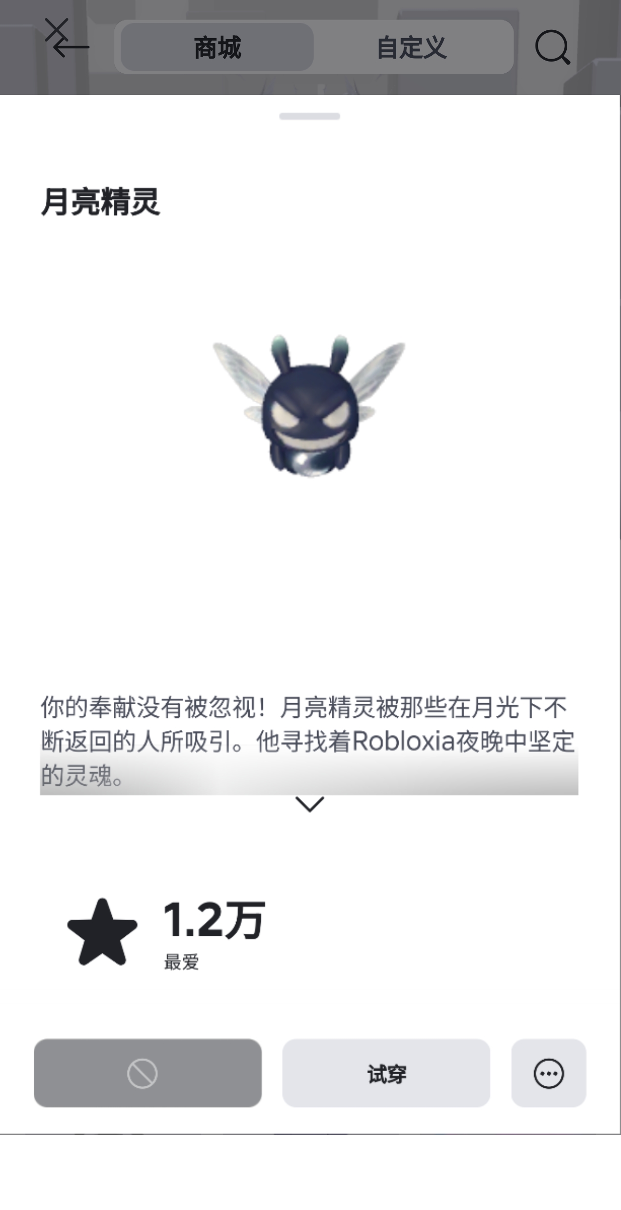 你们收到消息了吗？_图1