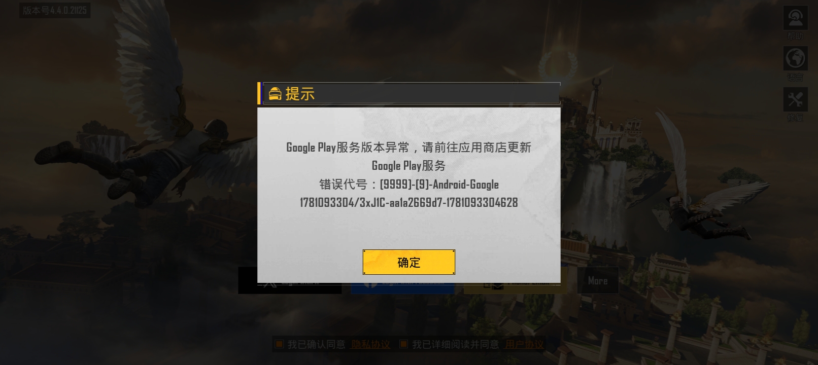 有人知道为什么吗_图1