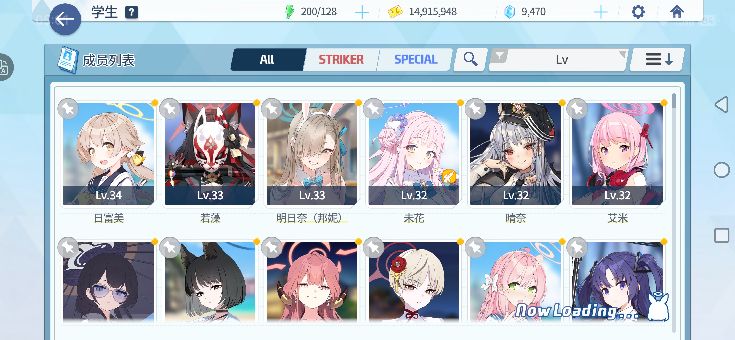 各位大佬帮帮我_图1