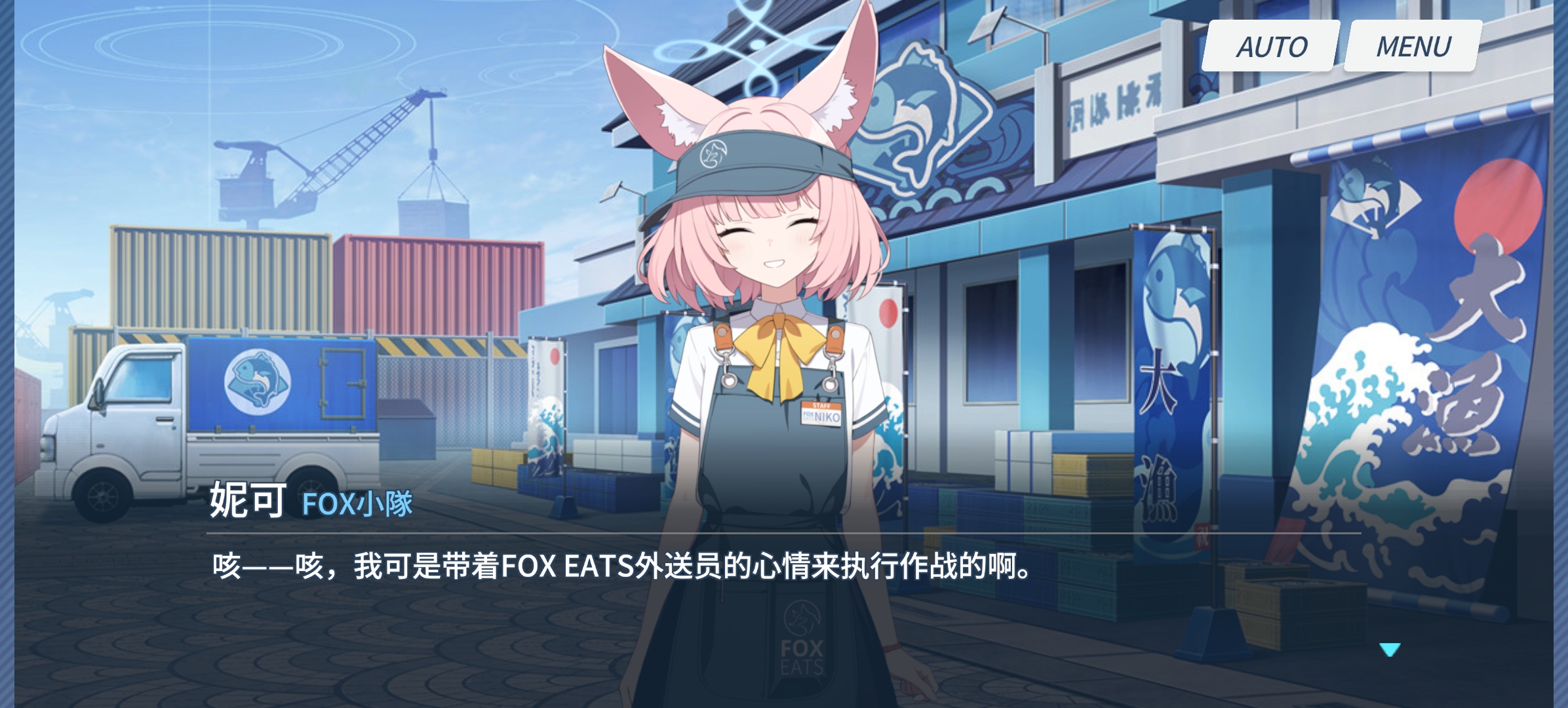 妈妈～妈妈～妈妈～_图3