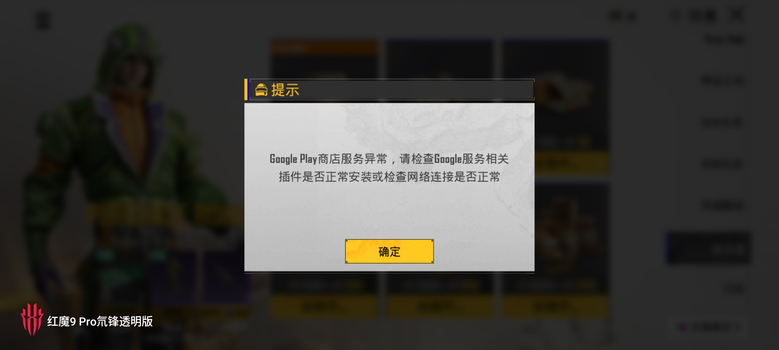 新手求解答_图1