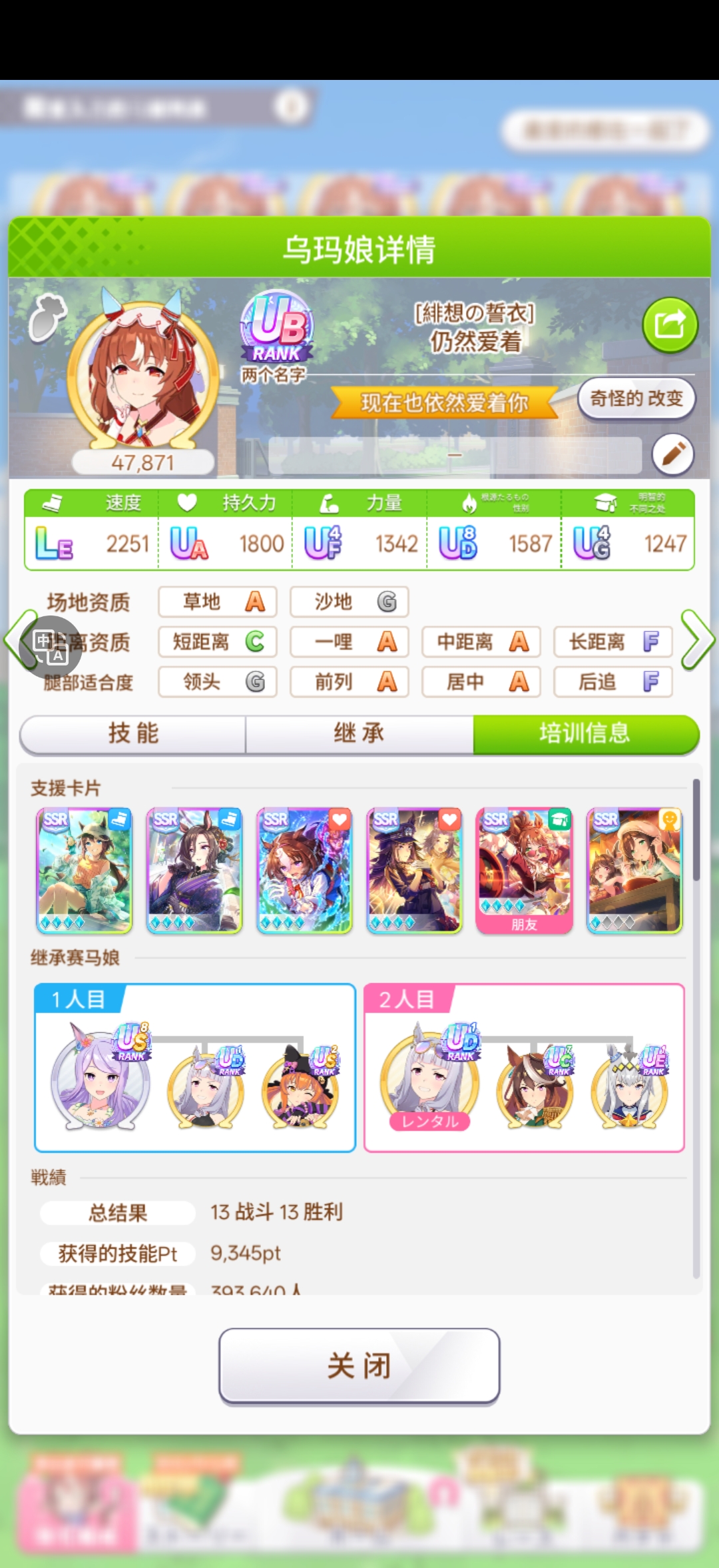 智fy本质智高峰_图1