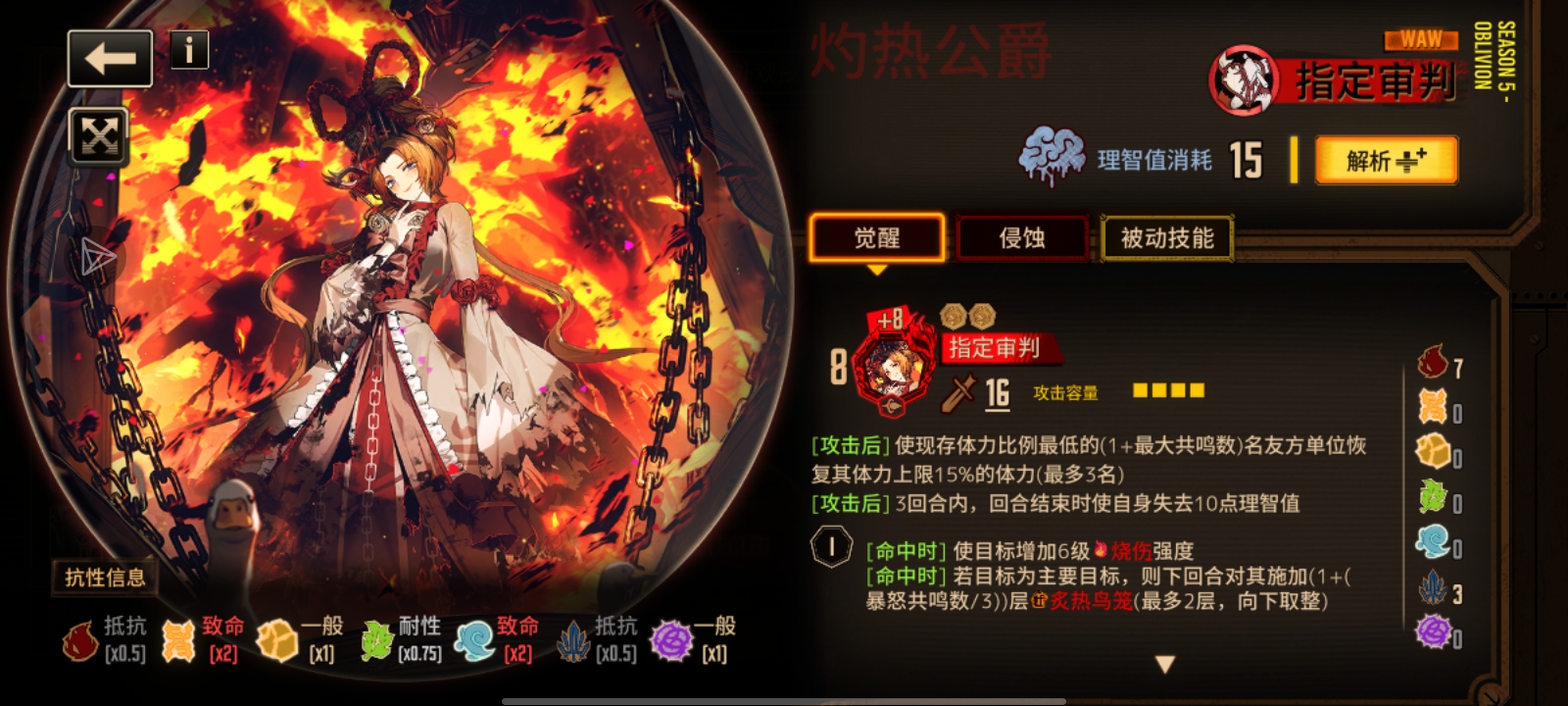 这个号可以留了吧~哎嘿嘿_图2