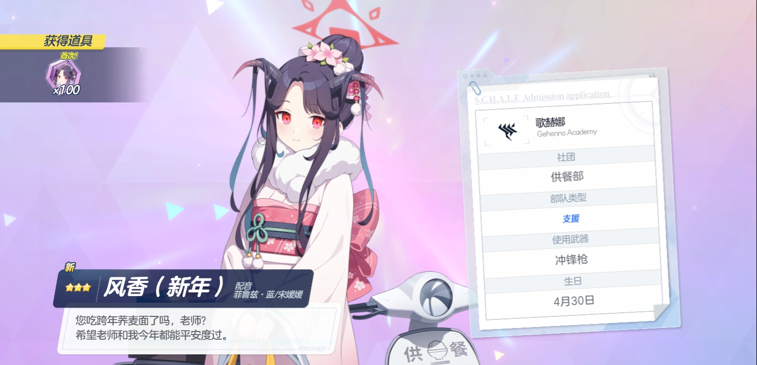 标题五个字_图2