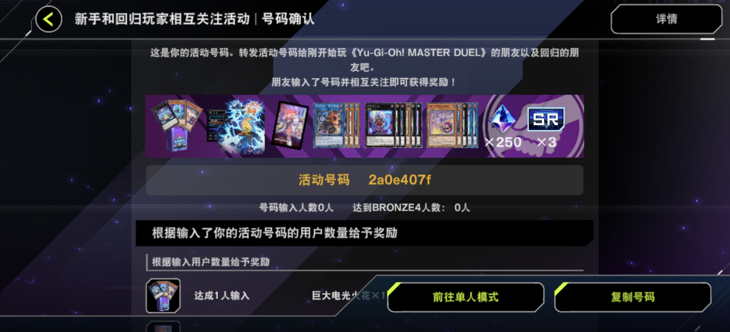 来了，有人吗_图1