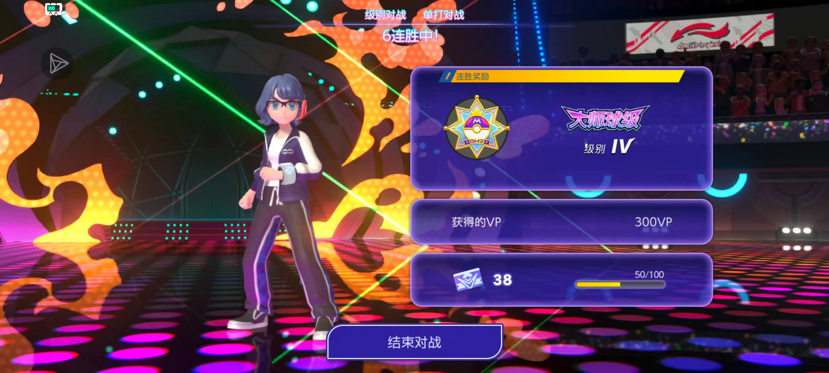 这赛季也是单双打都上大师球了_图2