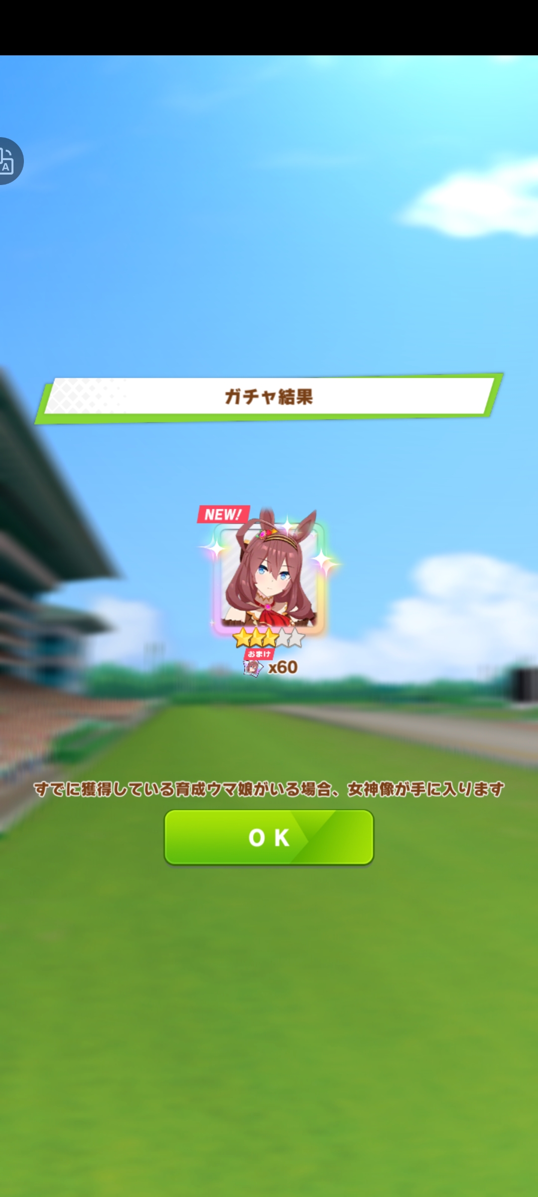 开学第一抽_图1