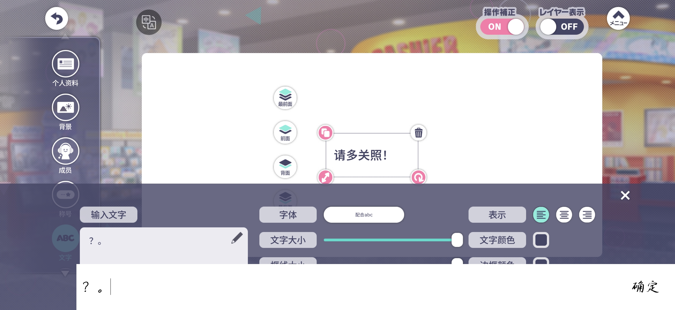 我靠，谁能帮我解答一下_图2