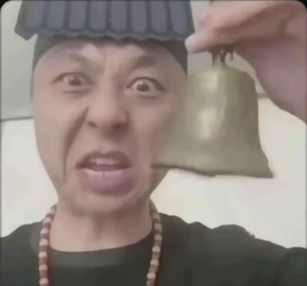 某些裂七帖子_图3