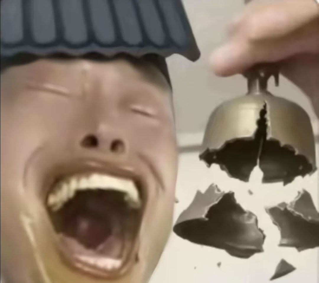 某些裂七帖子_图3