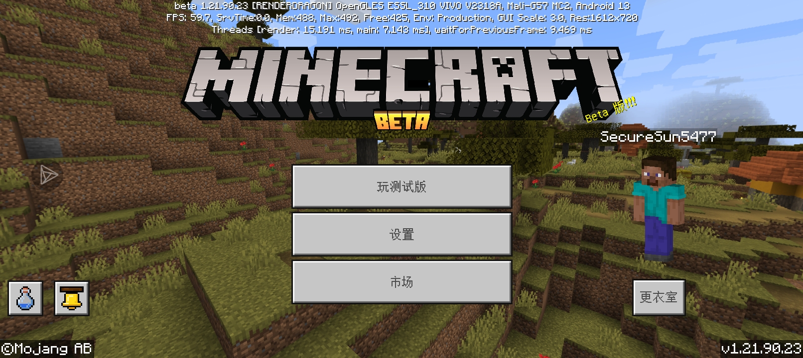 这不太对吧_图1