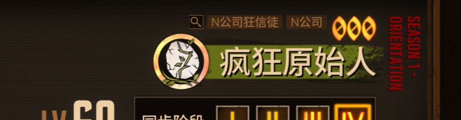 服了被神人翻译阴死了_图3