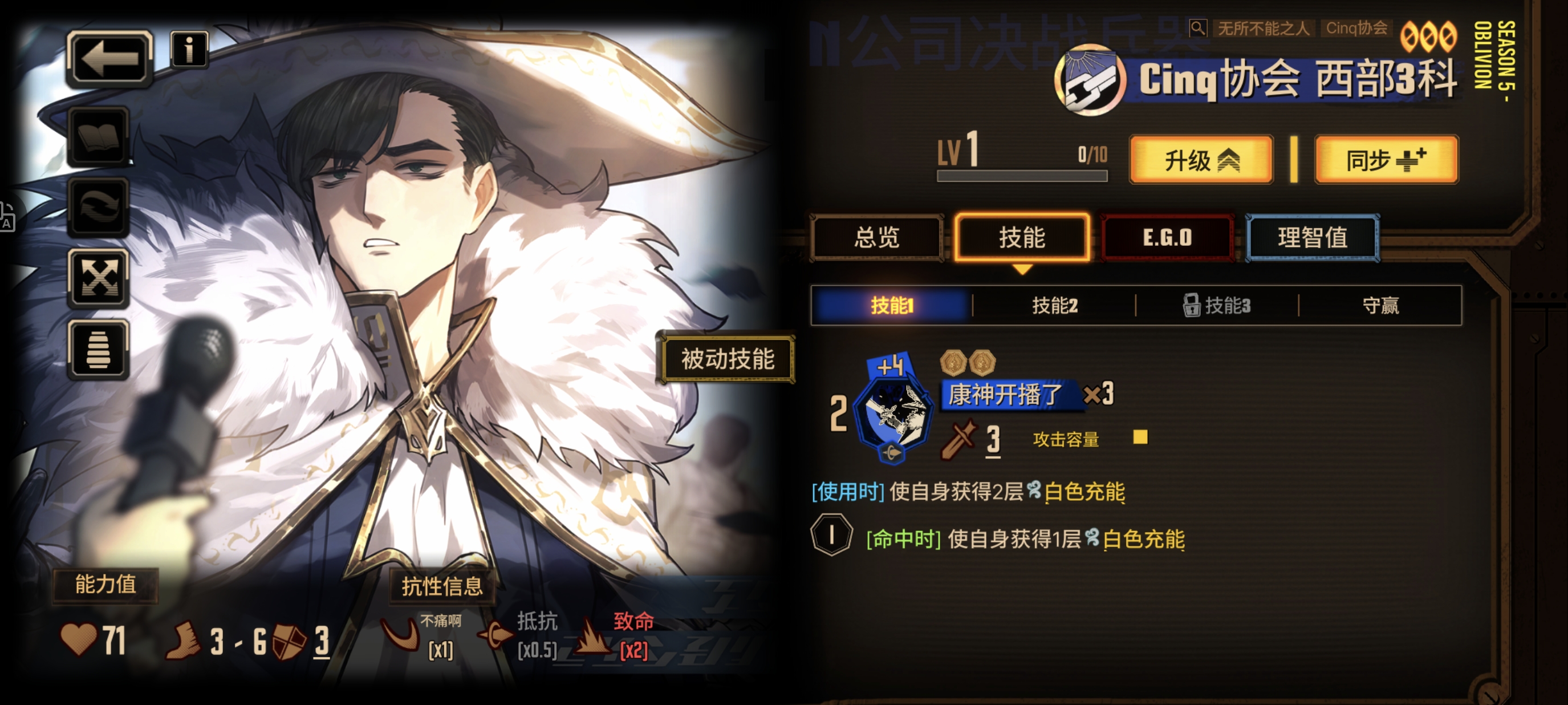 又歪了😭😭😭_图1