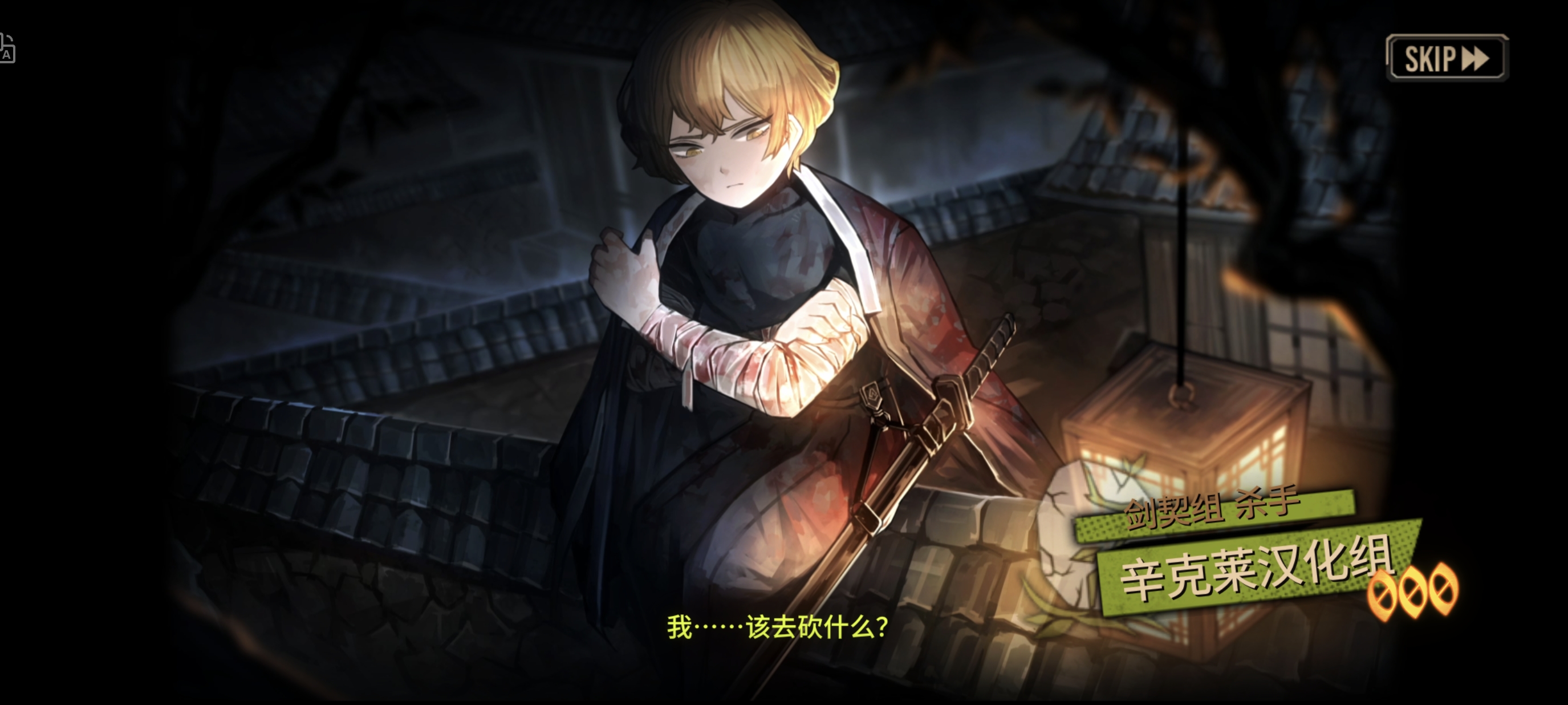 又双叒歪了（虽然是20发出，暴率这么高的吗？）_图1