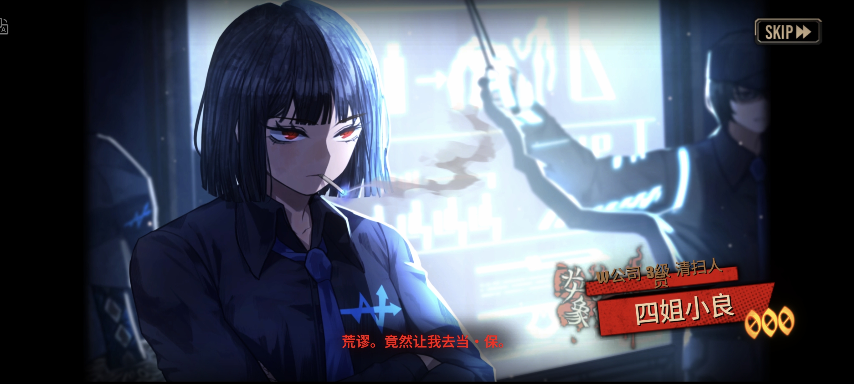 彳亍，出货了_图1