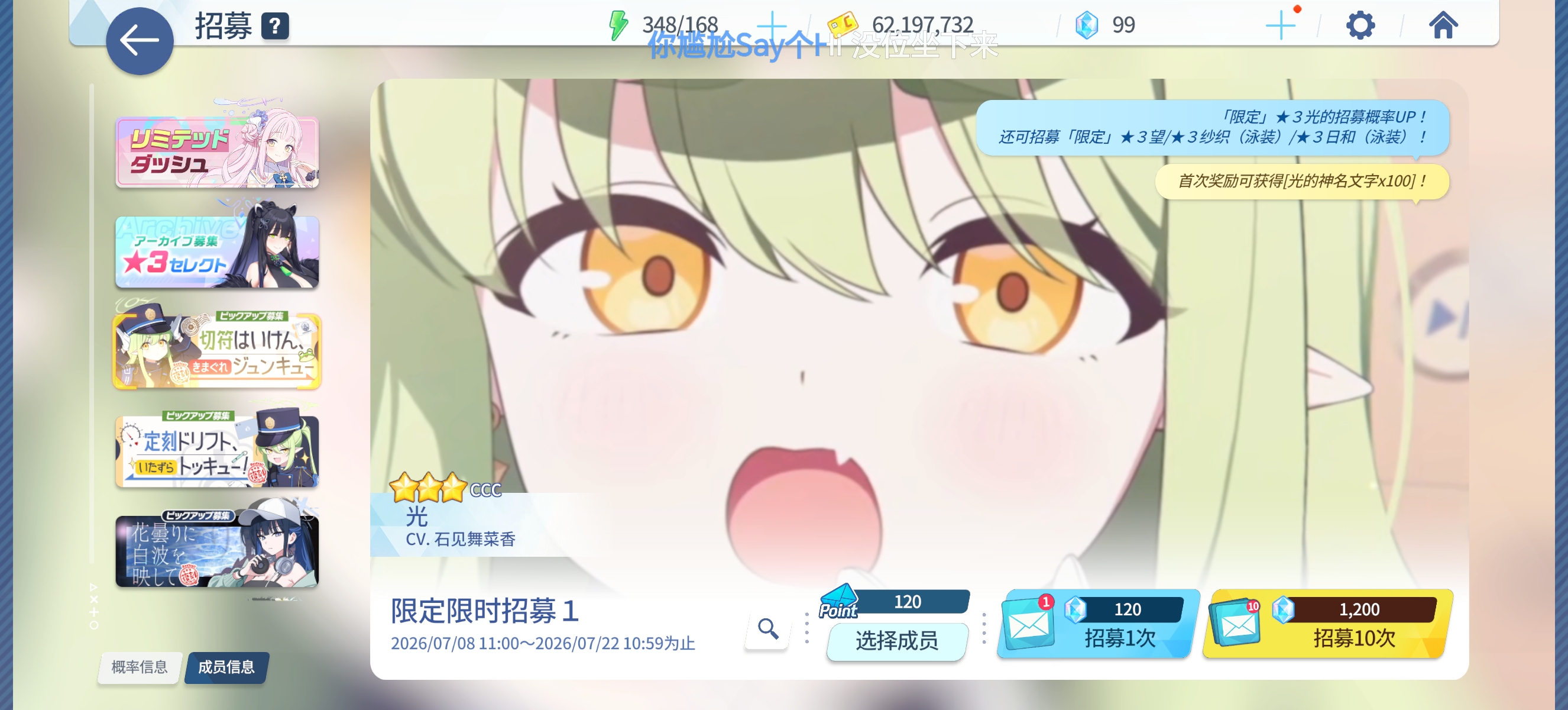 我无疑是愤怒的😡_图1