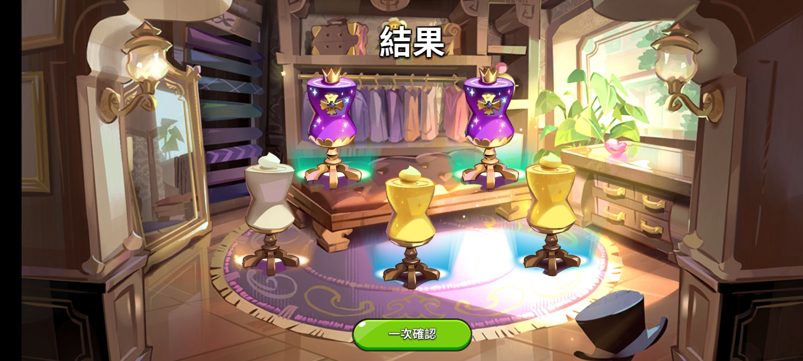刚回坑就给了个双传奇_图2