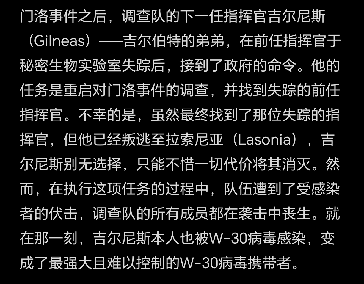 自创考试人物Co_图3