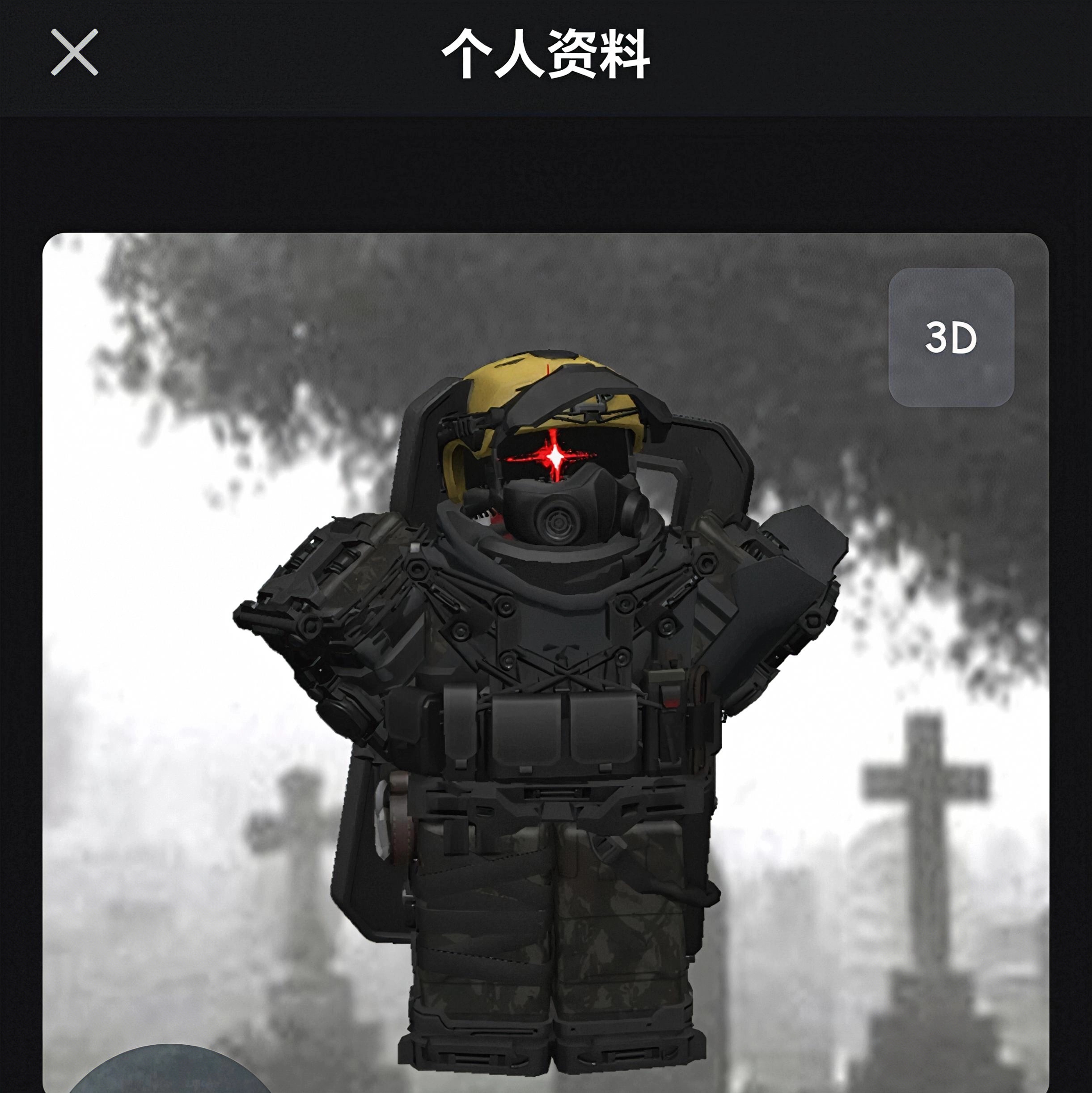 自创考试人物Co_图3